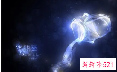 水瓶座财运方位