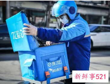 00后正式步入职场