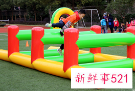 幼儿园大动作游戏