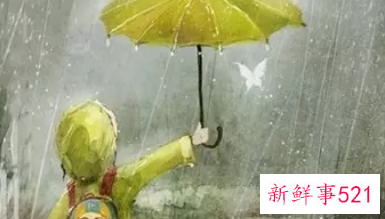 问男人我在你心里重要吗