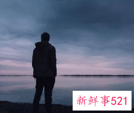 致自己一个人的网名