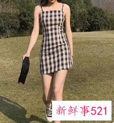 吊带裙怎么穿内衣