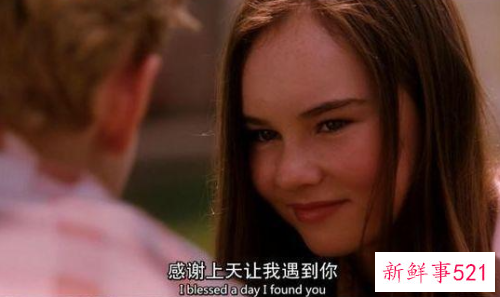 两个相互懂得的人才配余生