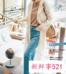 阔腿裤搭配什么平底鞋好看