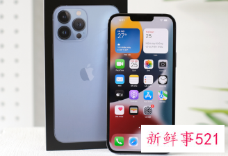 苹果被曝不再开发屏下指纹识别