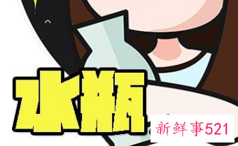 十二星座闺蜜的夺爱指数