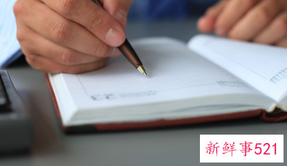 工作总结开头语大全