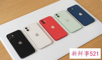 iphone12降价了多少