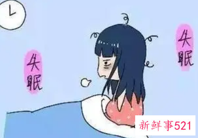 一天总是爱睡觉是什么原因