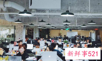 00后正式步入职场