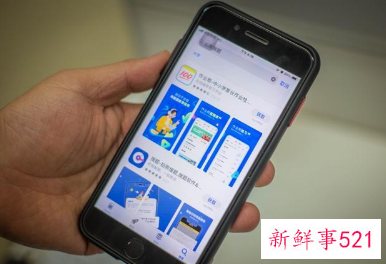 再见了，拍照搜题APP
