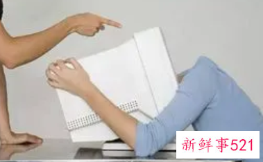 职场自闭症你有吗