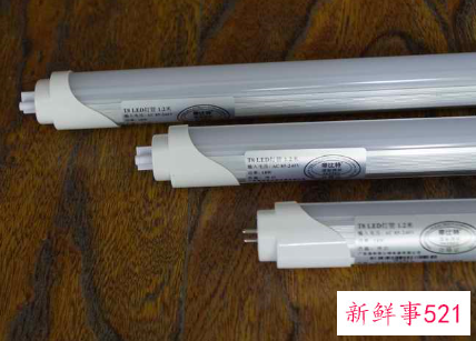 led灯管两头怎么接