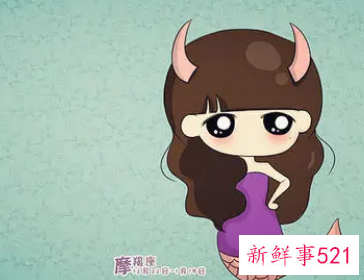 摩羯女太有魅力气质好