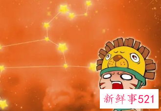 属牛女狮子座的特点