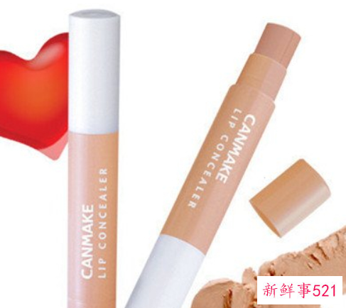 唇部遮瑕膏能吃吗