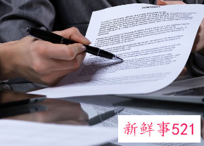 监控室个人年终工作总结