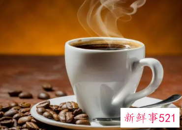 喝咖啡有什么利弊