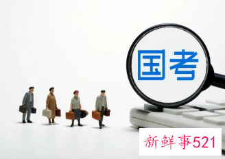 2022国考补录什么时候开始