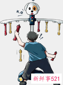 幼儿园大动作游戏