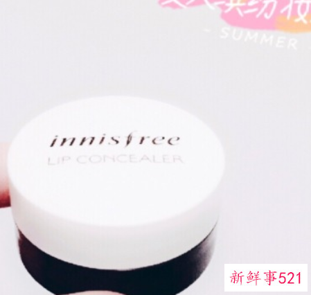 唇部遮瑕膏能吃吗