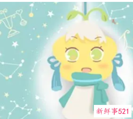 天秤座怎么发脾气