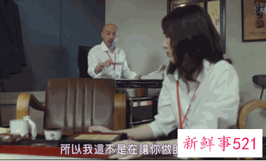 00后正式步入职场