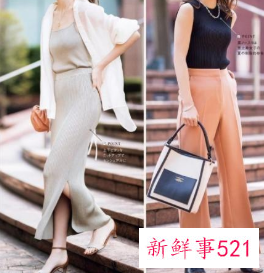 阔腿裤搭配什么平底鞋好看