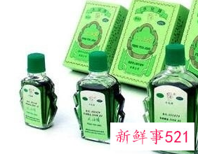 怎么样能快速哭出眼泪