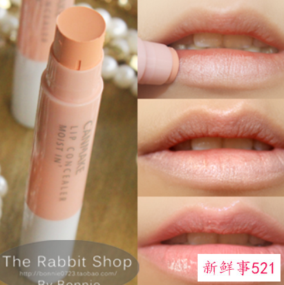 唇部遮瑕膏能吃吗