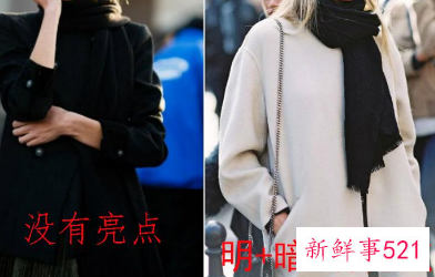 秋冬围巾颜色搭配技巧