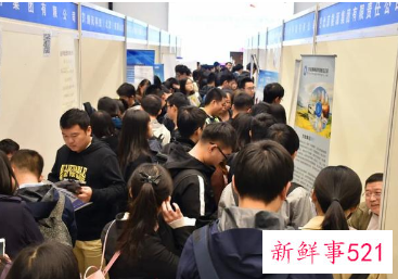 00后正式步入职场