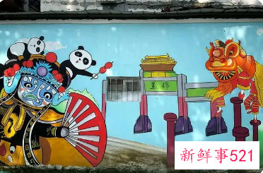 成都特色文化有哪些元素