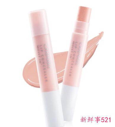 唇部遮瑕膏能吃吗