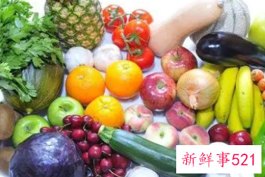 含碱性物质的新鲜蔬菜和水果