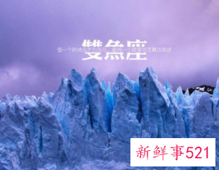 最能让天蝎座动心的星座