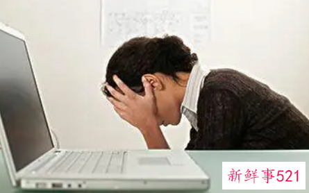 职场自闭症你有吗