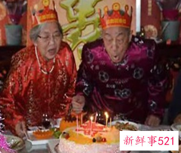 老爸八十大寿怎么安排