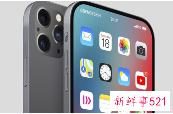 苹果被曝不再开发屏下指纹识别