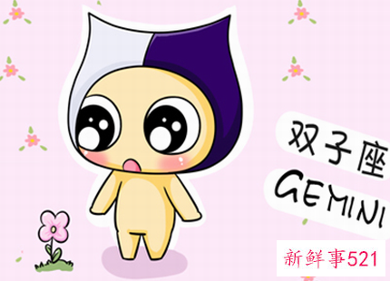 双子女身上有种高级气质