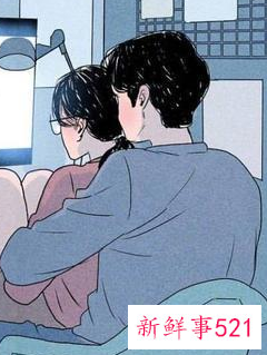 婚内出轨是不是三观不正