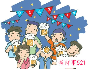 拒绝参加同学聚会怎样幽默拒绝