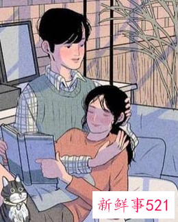 婚内出轨是不是三观不正