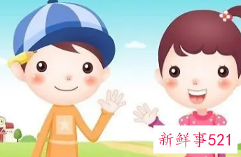 受欢迎的打招呼句子