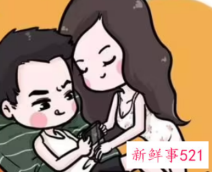 好男人的九大特点