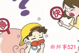 孩子智力低下的表现