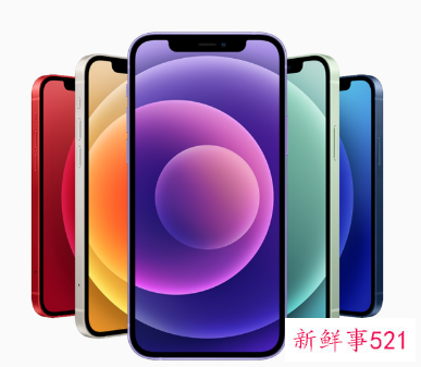 iphone12降价了多少