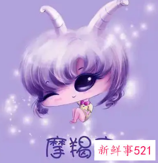 摩羯女太有魅力气质好