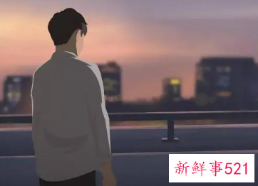 好男人的九大特点