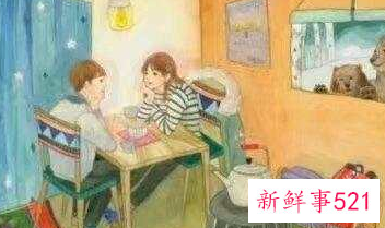 问男人我在你心里重要吗